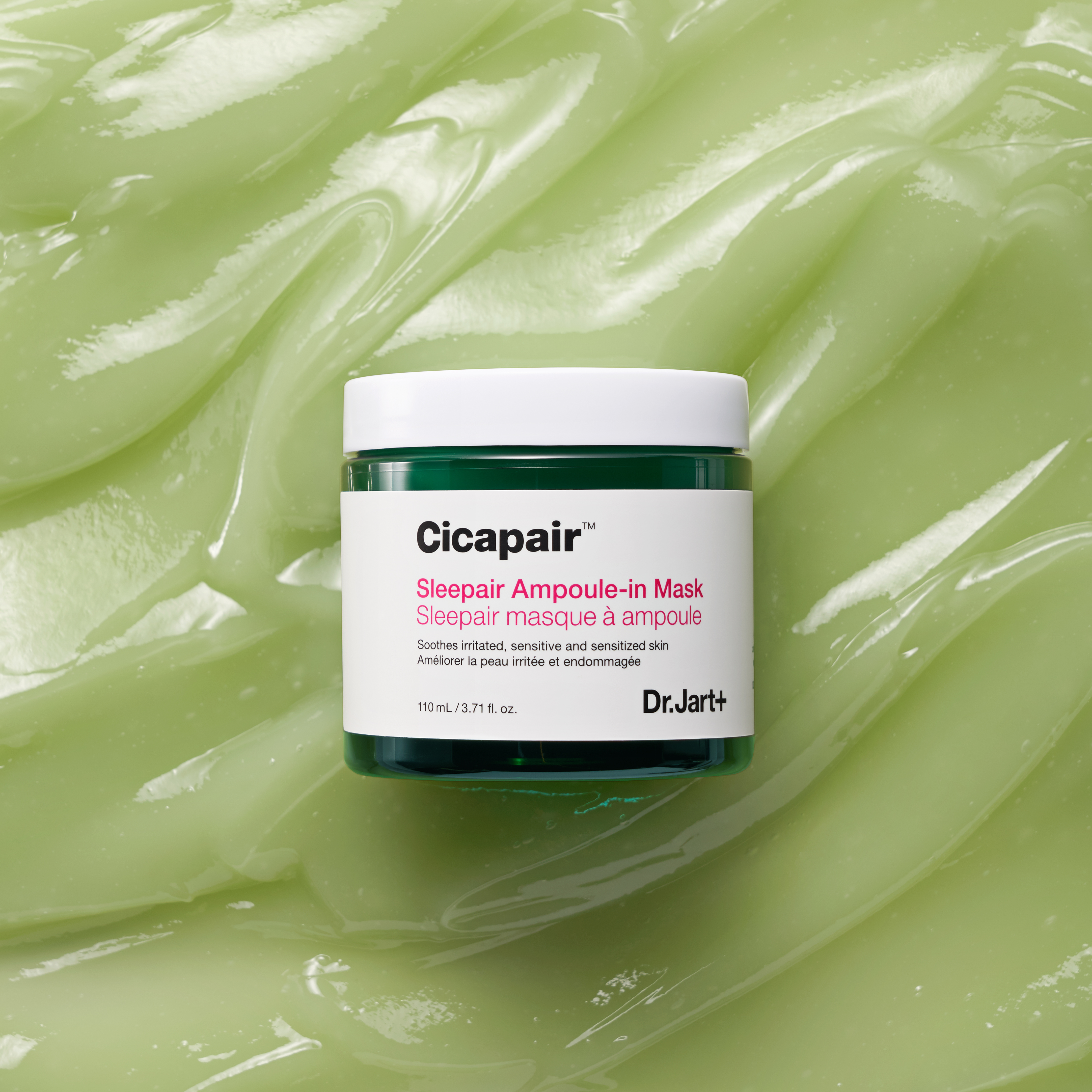 Centella asiatica extract в косметике что это. Смотреть фото Centella asiatica extract в косметике что это. Смотреть картинку Centella asiatica extract в косметике что это. Картинка про Centella asiatica extract в косметике что это. Фото Centella asiatica extract в косметике что это